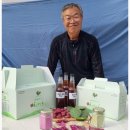 김윤식농장 이미지