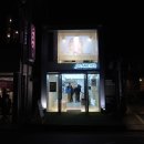 에이치디컴퍼니 | [BLANK425] 블랭크425 x 시작하자마켓 참가후기