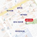 짐웨이 병점점 이미지