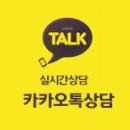 강남-114 | 강남 산모도우미 추천) 블로그 생생후기 산후관리사 후기 전해드려요!