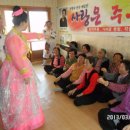 현내경로당 이미지