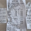 가보자 노래연습장 이미지