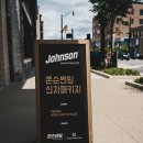 검단남로 네이버블로그