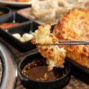 가본숯불닭갈비 이미지