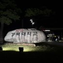 대구 남산동 서울보쌈 후회없는 보쌈정식 뜨끈한 국물까지 갓벽!