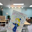 하이디영어교습소 네이버블로그