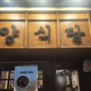 서스테이 이미지