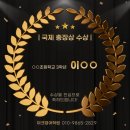 아크영어학원 네이버블로그