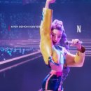 루미다