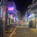 이중섭거리 이미지