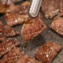 석정이네 한우 이미지