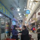 목포 동부시장 전남매일