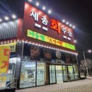 테크노순환로3길 이미지