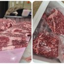 온누리영농조합법인 네이버블로그