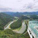 정선 황토 약초 게스트하우스 | 정선 여행 코스 추천! 병방치 스카이워크·정선아리랑시장·레일바이크까지