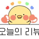 천안트리하우스 이미지
