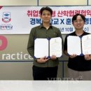 훈 동물병원 이미지