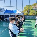 상명사대부속초등학교