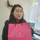 인셀덤 바라기