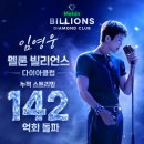 머글도 입덕하게 만드는 산골웅 ❤️+댓글 🙏🩵 이미지