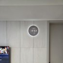 고덕국제신도시 헤스티블 이미지