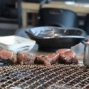 용담정육식당 이미지