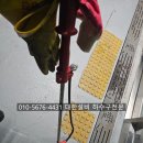 시흥 목감 변기막힘