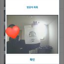윤병원자동차부분정비업 | 2024년 11월 일기 (1)