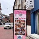 인천시청후문 | 과일케이크가 맛있는 인천시청역 &#39;포그니로스터리카페&#39; 후기🍰