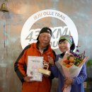 제주올레 이미지