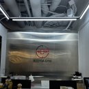 씨유 금천수아주 | 독산동 헬스 체험단, 돈 받고 쓴 후기 아님