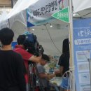 앤씨푸드영어조합법인 이미지
