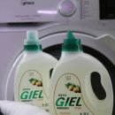 지엘생활건강 이미지