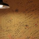 온천장 술집 갈비뜯으면서 한잔 어때~? 장생 쪽갈비