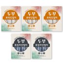 주식회사 다원에프앤비 - 501 | 주식회사 다원에프앤비