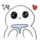 레젤프펜션 이미지