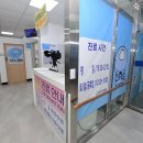 의료법인 문병욱의료재단 진주고려병원 이미지