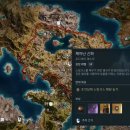 보이오티아 이미지