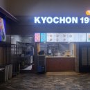 치킨 투고 이미지