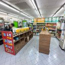 원동슈퍼 이미지