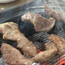 황제참숯뒷고기 이미지