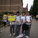 부명중학교 이미지