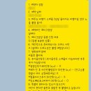 [웨딩촬영] 연그라미 제주도 스냅 촬영 후기