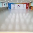 대천자이 태권도 티스토리