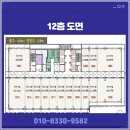 리브타워서비스 이미지