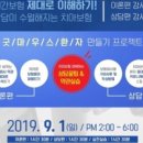 다온M 네이버블로그