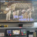 락큐노래연습장 네이버블로그