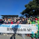 율천동 행정복지센터 이미지