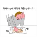2025.05(1) 가로 막히면 세로(새로) 시작하면 돼!