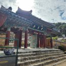 삼불사 화장실 네이버블로그